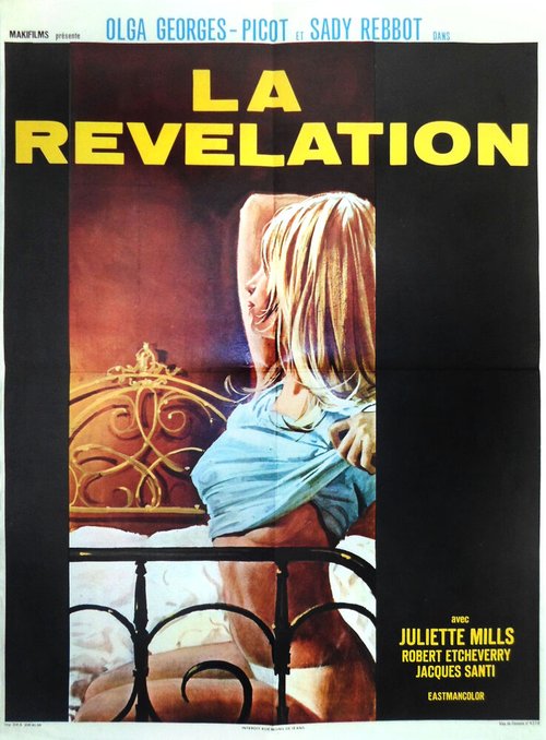 Обложка (Постер) Откровение / La révélation (1973) SATRip Обложка (Постер) Откровение / La révélation (1973) SATRip