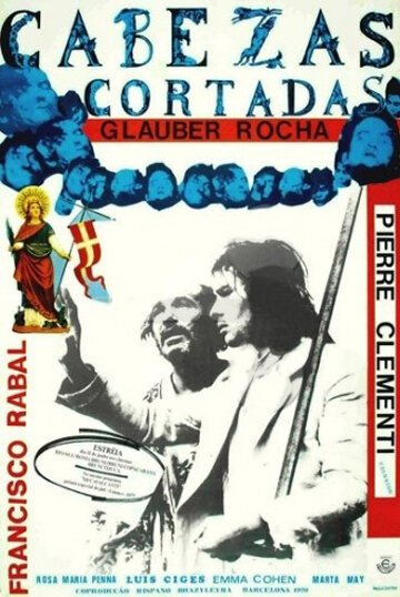 Обложка (Постер) Отрезанные головы / Cabezas cortadas (1970) SATRip Обложка (Постер) Отрезанные головы / Cabezas cortadas (1970) SATRip