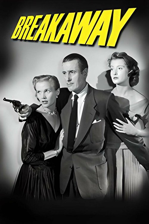 Обложка (Постер) Отрыв / Breakaway (1956) SATRip Обложка (Постер) Отрыв / Breakaway (1956) SATRip