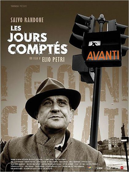 Обложка (Постер) Отсчёт дней / I giorni contati (1962) SATRip Обложка (Постер) Отсчёт дней / I giorni contati (1962) SATRip