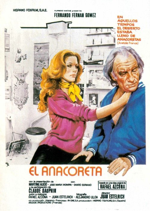 Обложка (Постер) Отшельник / El anacoreta (1976) SATRip Обложка (Постер) Отшельник / El anacoreta (1976) SATRip
