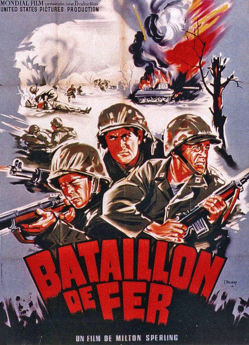 Обложка (Постер) Отступи, ад! / Retreat, Hell! (1952) SATRip Обложка (Постер) Отступи, ад! / Retreat, Hell! (1952) SATRip