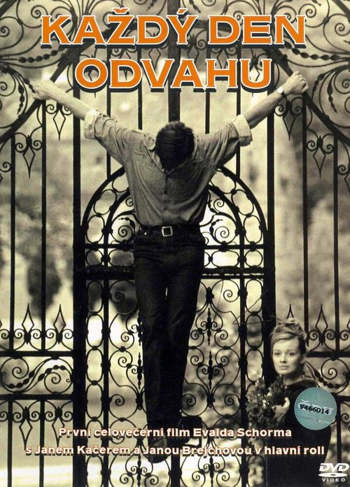 Обложка (Постер) Отвага на каждый день / Kazdy den odvahu (1964) SATRip Обложка (Постер) Отвага на каждый день / Kazdy den odvahu (1964) SATRip