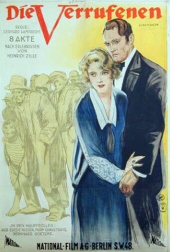 Обложка (Постер) Отверженные / Die Verrufenen (1925) SATRip