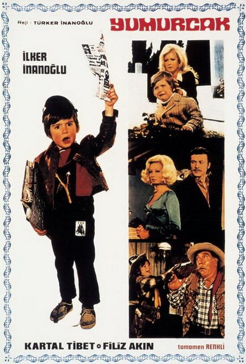 Обложка (Постер) Озорник / Yumurcak (1969) SATRip Обложка (Постер) Озорник / Yumurcak (1969) SATRip
