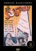 Обложка (Постер) På solsiden (1956) SATRip Обложка (Постер) På solsiden (1956) SATRip