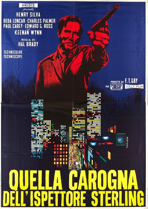 Обложка (Постер) Падающий человек / Quella carogna dell'ispettore Sterling (1968) SATRip