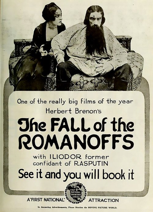 Обложка (Постер) Падение Романовых / The Fall of the Romanoffs (1917) SATRip
