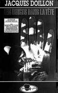 Обложка (Постер) Пальцы в голове / Les doigts dans la tête (1974) SATRip Обложка (Постер) Пальцы в голове / Les doigts dans la tête (1974) SATRip