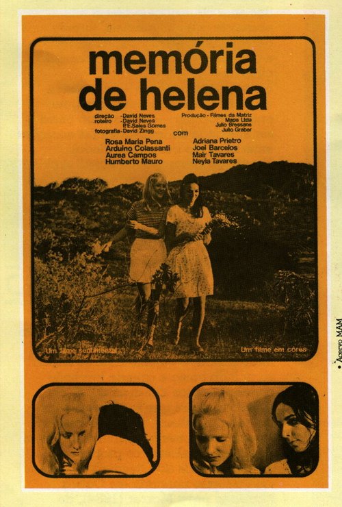Обложка (Постер) Память о Елене / Memória de Helena (1969) SATRip Обложка (Постер) Память о Елене / Memória de Helena (1969) SATRip