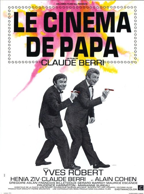Обложка (Постер) Папино кино / Le cinéma de papa (1971) SATRip Обложка (Постер) Папино кино / Le cinéma de papa (1971) SATRip