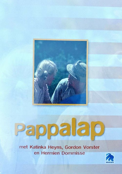 Обложка (Постер) Паппа Лап: История отца и дочери / Pappa Lap: «n Verhaal van «n pa en sy dogter (1971) Обложка (Постер) Паппа Лап: История отца и дочери / Pappa Lap: «n Verhaal van «n pa en sy dogter (1971)