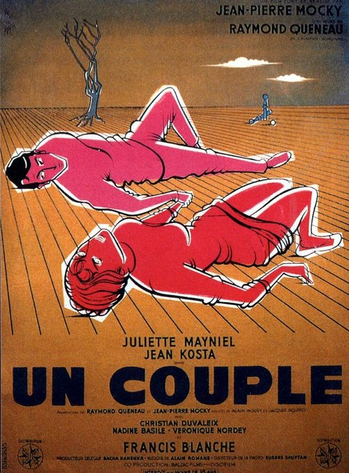 Обложка (Постер) Пара / Un couple (1960) SATRip Обложка (Постер) Пара / Un couple (1960) SATRip