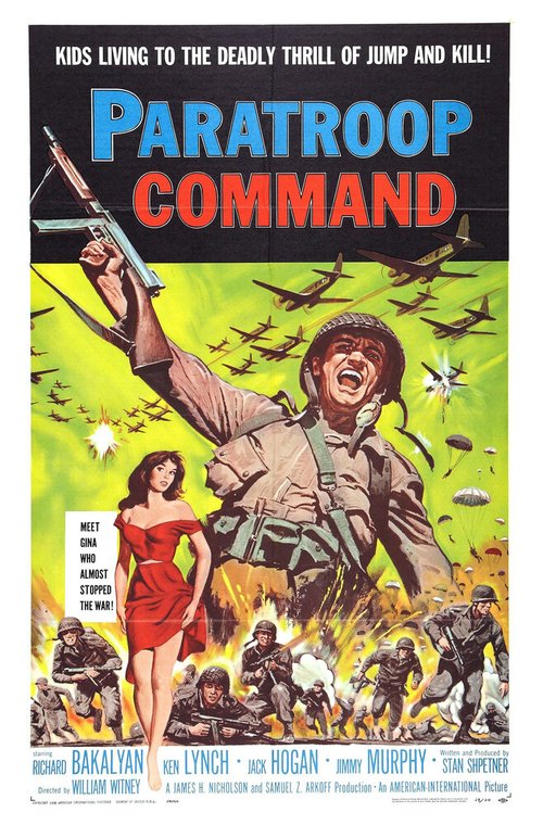 Обложка (Постер) Paratroop Command (1959) SATRip