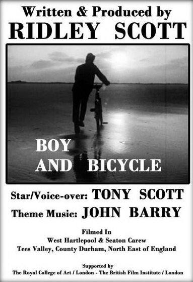 Обложка (Постер) Парень и велосипед / Boy and Bicycle (1965) SATRip Обложка (Постер) Парень и велосипед / Boy and Bicycle (1965) SATRip