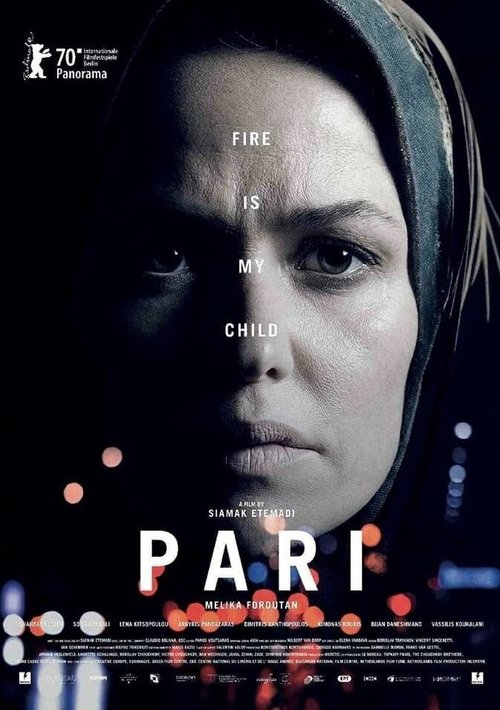 Обложка (Постер) Пари / Pari (2020) HDRip Обложка (Постер) Пари / Pari (2020) HDRip