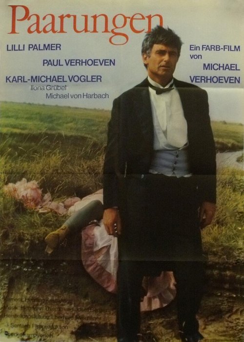 Обложка (Постер) Пария / Paarungen (1967) SATRip Обложка (Постер) Пария / Paarungen (1967) SATRip