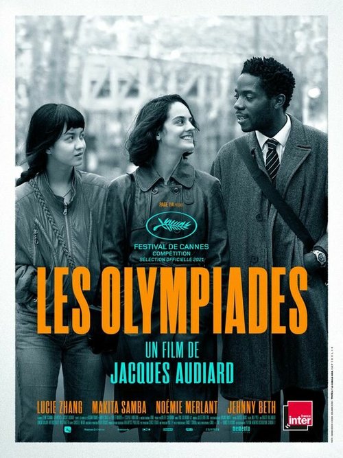 Обложка (Постер) Париж, 13-й округ / Les Olympiades, Paris 13e (2021) HDRip