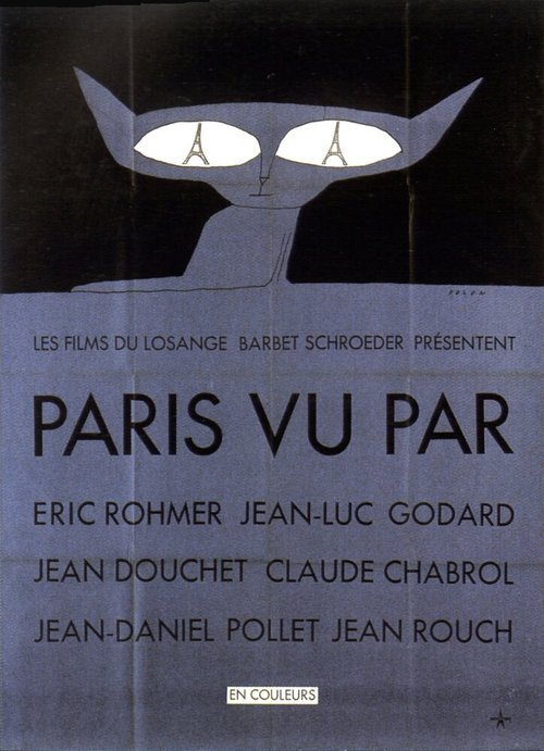 Обложка (Постер) Париж глазами шести / Paris vu par... (1965) SATRip Обложка (Постер) Париж глазами шести / Paris vu par... (1965) SATRip