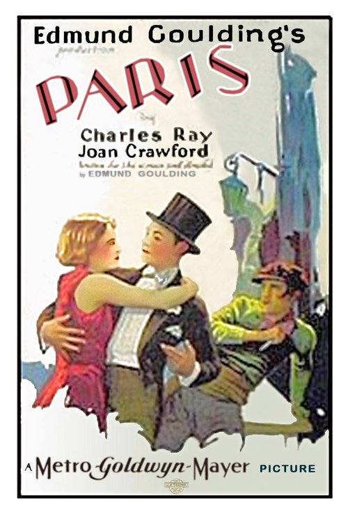 Обложка (Постер) Париж / Paris (1926) SATRip