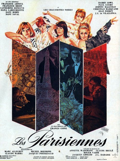 Обложка (Постер) Парижанки / Les Parisiennes (1962) SATRip Обложка (Постер) Парижанки / Les Parisiennes (1962) SATRip