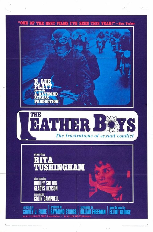 Обложка (Постер) Парни в кожанках / The Leather Boys (1964) SATRip Обложка (Постер) Парни в кожанках / The Leather Boys (1964) SATRip