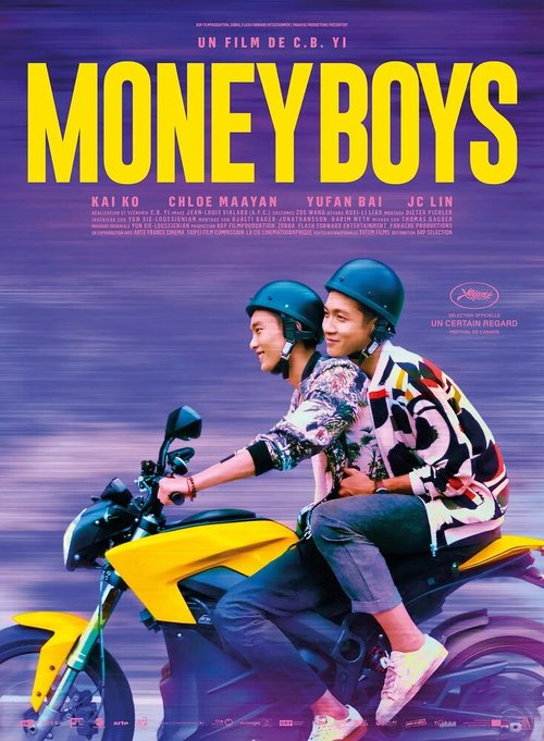 Обложка (Постер) Парни за деньги / Moneyboys (2021) HDRip Обложка (Постер) Парни за деньги / Moneyboys (2021) HDRip