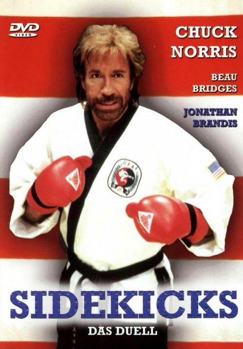 Обложка Парный удар / Sidekicks (1992) 