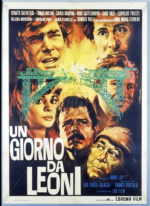 Обложка (Постер) Пароль «Виктория» / Un giorno da leoni (1961) SATRip Обложка (Постер) Пароль «Виктория» / Un giorno da leoni (1961) SATRip
