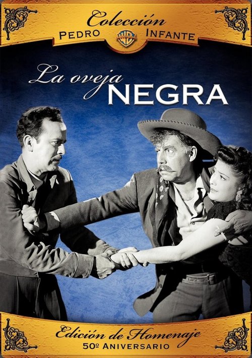 Обложка (Постер) Паршивая овца / La oveja negra (1949) SATRip