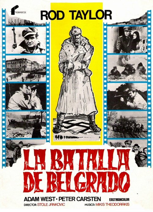 Обложка (Постер) Партизаны / Partizani (1974) SATRip Обложка (Постер) Партизаны / Partizani (1974) SATRip