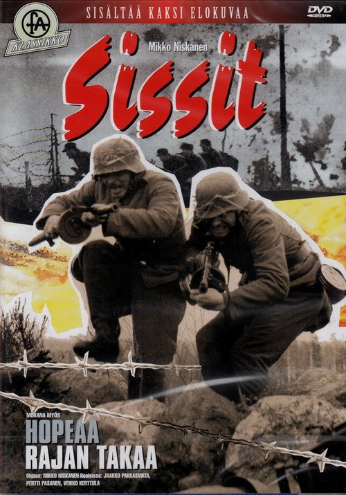 Обложка (Постер) Партизаны / Sissit (1963) SATRip Обложка (Постер) Партизаны / Sissit (1963) SATRip