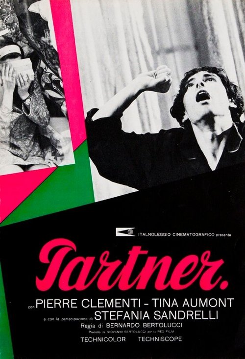Обложка (Постер) Партнер / Partner. (1968) SATRip Обложка (Постер) Партнер / Partner. (1968) SATRip