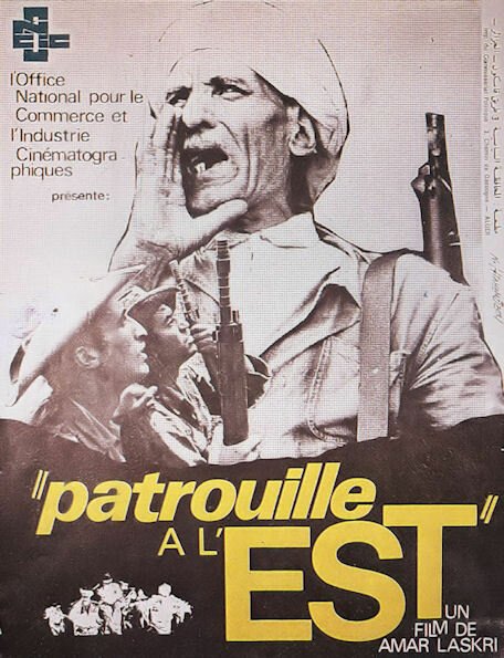 Обложка (Постер) Patrouille à l'Est (1971) SATRip Обложка (Постер) Patrouille à l'Est (1971) SATRip