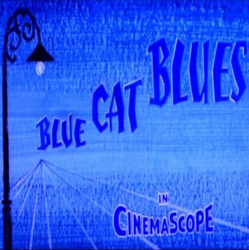 Обложка (Постер) Печальная история / Blue Cat Blues (1956) Обложка (Постер) Печальная история / Blue Cat Blues (1956)