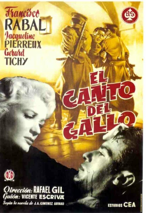 Обложка (Постер) Пение петуха / El canto del gallo (1955) SATRip Обложка (Постер) Пение петуха / El canto del gallo (1955) SATRip