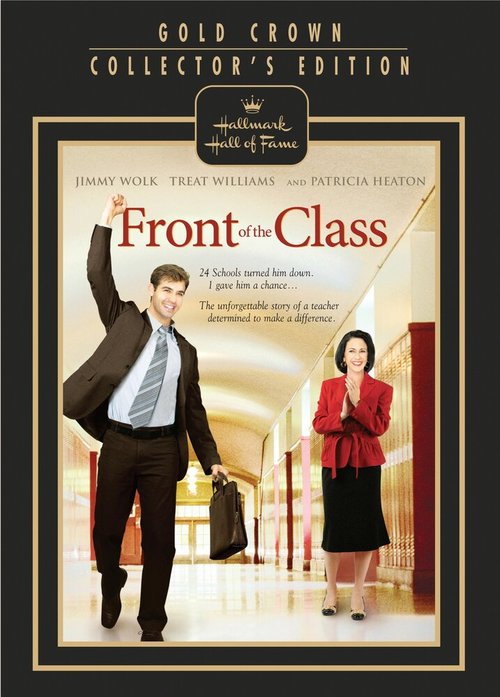 Обложка Перед классом / Front of the Class (2008) 