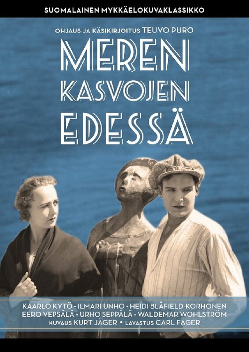 Обложка (Постер) Перед лицом моря / Meren kasvojen edessä (1926) SATRip