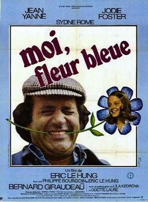 Обложка (Постер) Перестань называть меня крошкой / Moi, fleur bleue (1977) SATRip