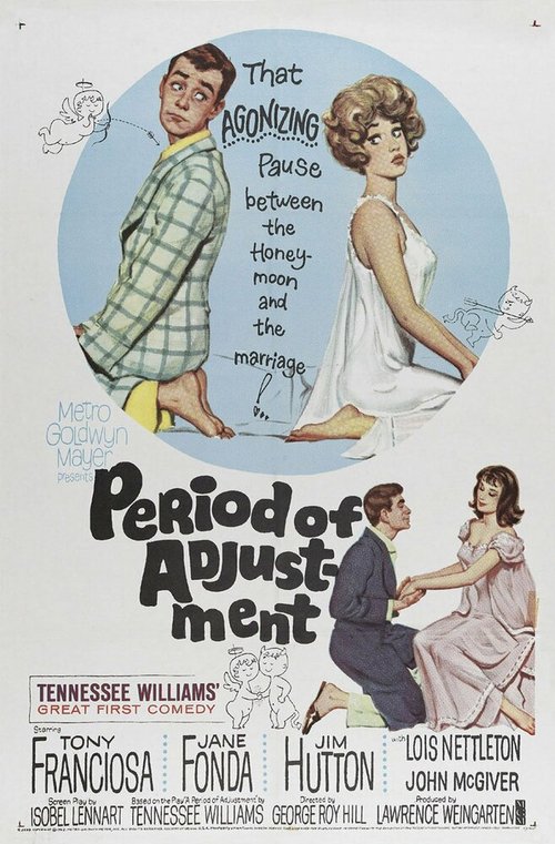 Обложка (Постер) Период привыкания / Period of Adjustment (1962) SATRip Обложка (Постер) Период привыкания / Period of Adjustment (1962) SATRip