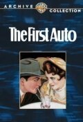 Обложка (Постер) Первый автомобиль / The First Auto (1927) SATRip