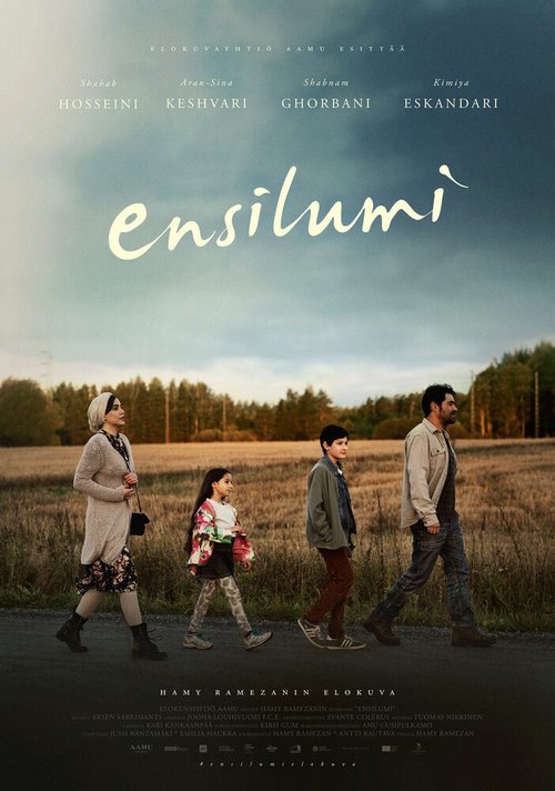 Обложка (Постер) Первый снег / Ensilumi (2020) HDRip Обложка (Постер) Первый снег / Ensilumi (2020) HDRip