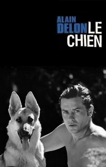 Обложка (Постер) Пес / Le chien (1962) SATRip Обложка (Постер) Пес / Le chien (1962) SATRip