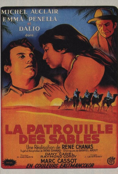 Обложка (Постер) Песчаный патруль / La patrouille des sables (1954) SATRip