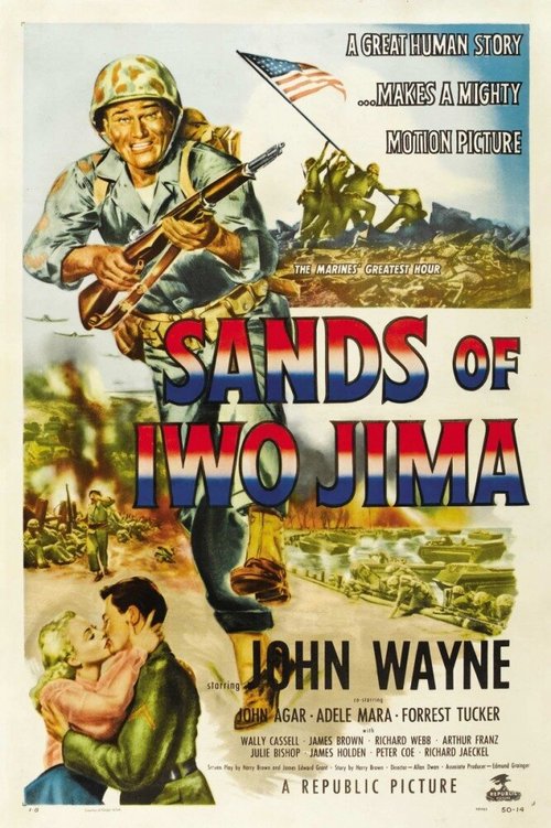Обложка (Постер) Пески Иво Джимы / Sands of Iwo Jima (1949) SATRip Обложка (Постер) Пески Иво Джимы / Sands of Iwo Jima (1949) SATRip