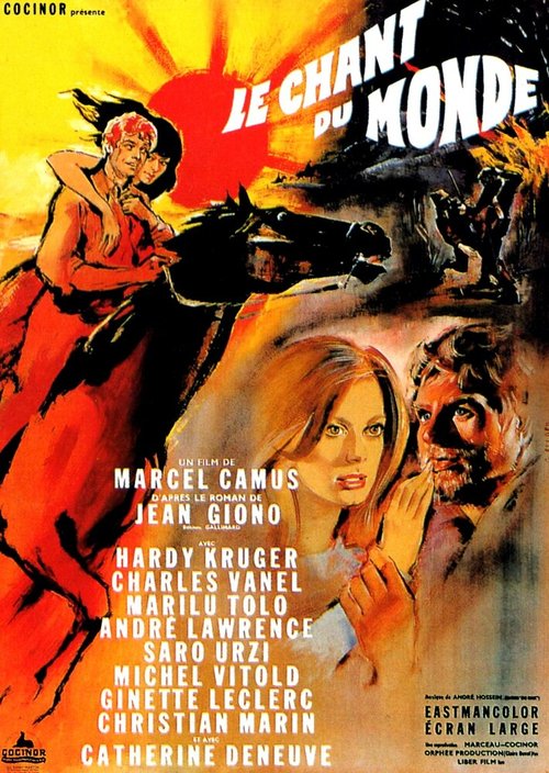 Обложка (Постер) Песнь мира / Le chant du monde (1965) SATRip Обложка (Постер) Песнь мира / Le chant du monde (1965) SATRip