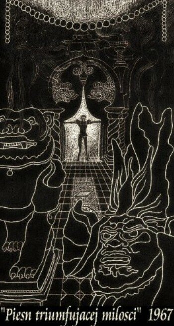 Обложка (Постер) Песнь торжествующей любви / Piesn triumfujacej milosci (1967) SATRip Обложка (Постер) Песнь торжествующей любви / Piesn triumfujacej milosci (1967) SATRip