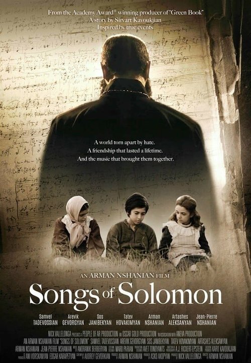 Обложка (Постер) Песни Соломона / Songs of Solomon (2020) HDRip