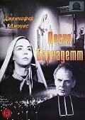 Обложка (Постер) Песня Бернадетт / The Song of Bernadette (1943) SATRip Обложка (Постер) Песня Бернадетт / The Song of Bernadette (1943) SATRip