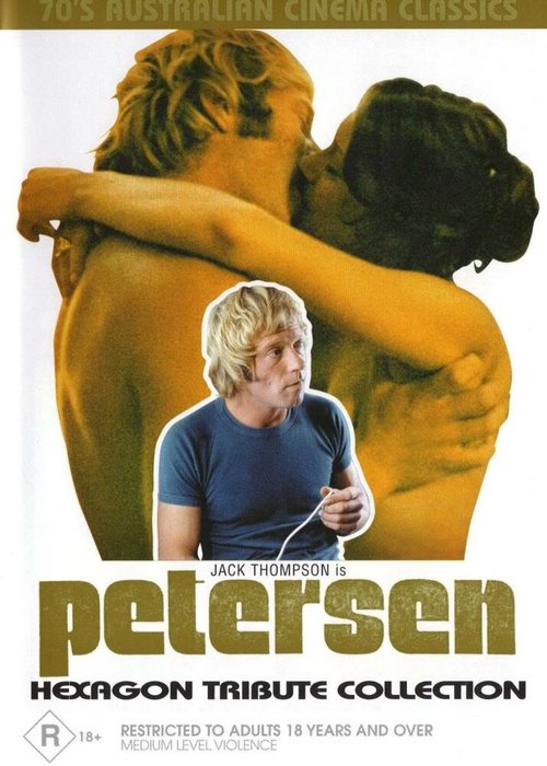 Обложка (Постер) Петерсен / Petersen (1974) SATRip Обложка (Постер) Петерсен / Petersen (1974) SATRip